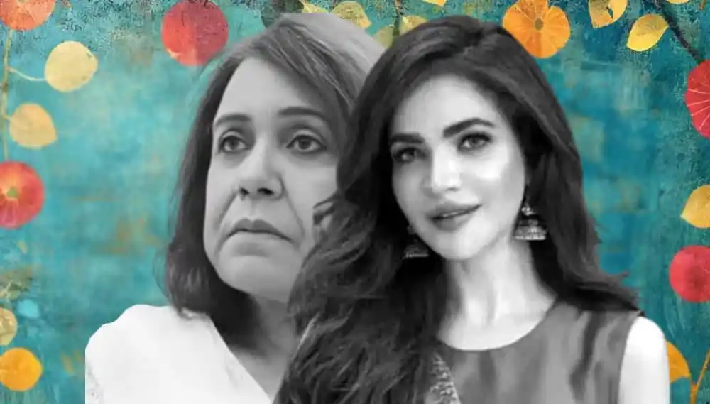 দুই পাকিস্তানি শিল্পীর মৃত্যু নিয়ে চ্যানেল আই অনলাইন সংবাদ. Channel i News - চ্যানেল আই নিউজ