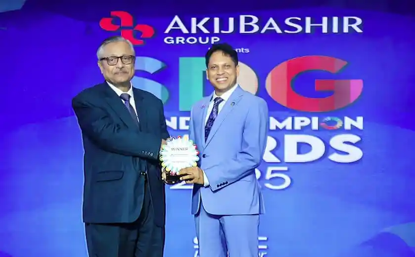 ওয়ালটনকে এসডিজি ব্র্যান্ড চ্যাম্পিয়ন অ্যাওয়ার্ড প্রদান. Channel i News - চ্যানেল আই নিউজ