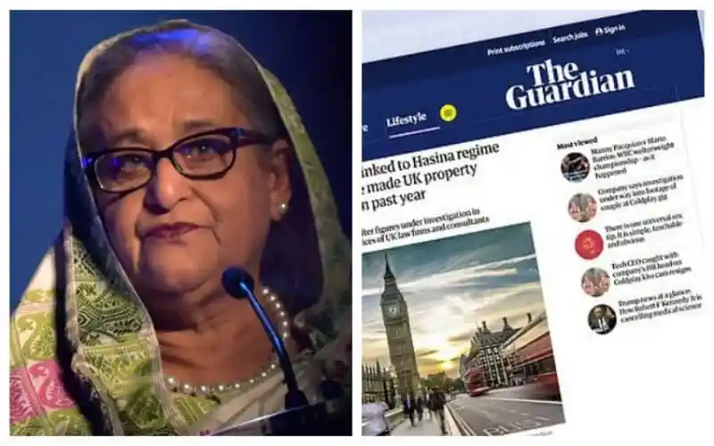 দ্য গার্ডিয়ানে প্রকাশিত, লন্ডনে হাসিনা সরকারের ঘনিষ্ঠদের সম্পত্তি. Channel i News - চ্যানেল আই নিউজ