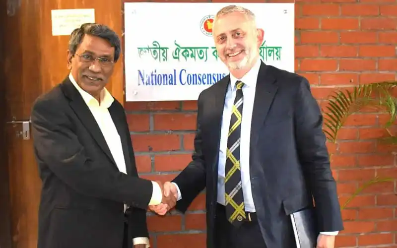 ইইউ রাষ্ট্রদূত মাইকেল মিলার ও অধ্যাপক আলী রীয়াজের সাক্ষাৎ. Channel i News - চ্যানেল আই নিউজ