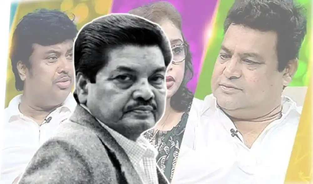 বাংলাদেশের রাজনীতির নেতাদের ছবি, রাজনৈতিক আলোচনা ও সমালোচনা. Channel i News - চ্যানেল আই নিউজ