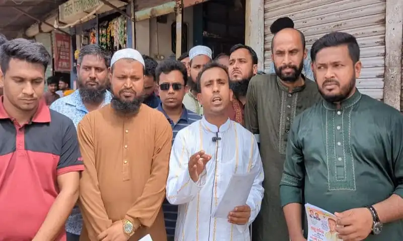 নেতারা নির্বাচনের জন্য গণসংযোগ করছে, চ্যানেল আই অনলাইন. Channel i News - চ্যানেল আই নিউজ