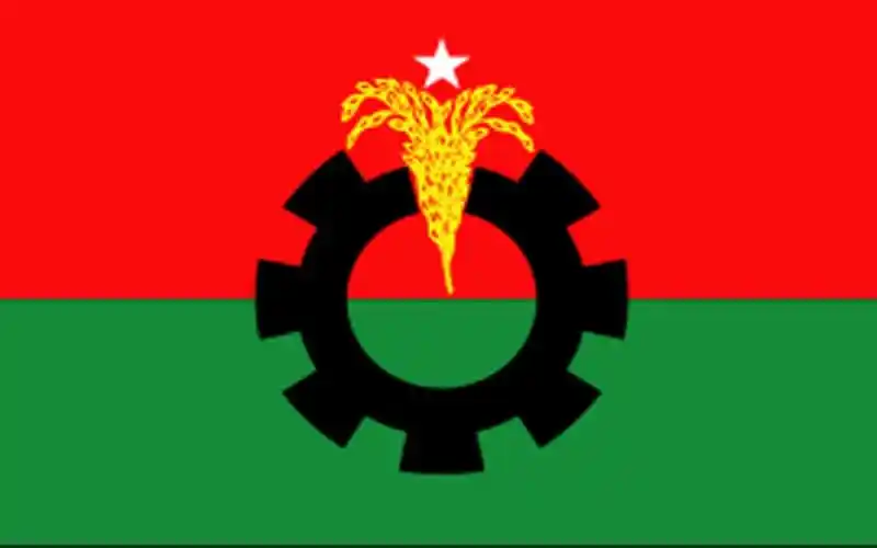 Bangladeshi political party flag with gear and wheat symbols. Channel i News - চ্যানেল আই নিউজ