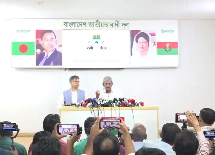 বিএনপি নেতাদের জোটের ঘোষণাপত্র নিয়ে প্রতিক্রিয়া. Channel i News - চ্যানেল আই নিউজ