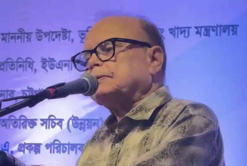 ভূমি উপদেষ্টা ভূমি-অটোমেটেড সিস্টেম চালুর বিষয়ে বক্তব্য দিচ্ছেন. Channel i News - চ্যানেল আই নিউজ