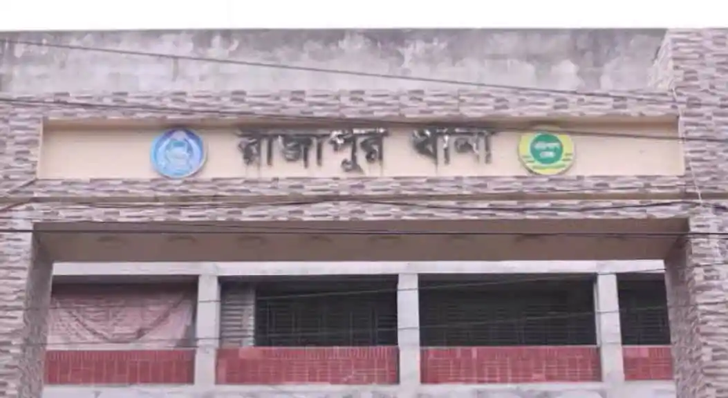 জাতীয় পরিচয়পত্র অফিস ভবন, ঢাকা, বাংলাদেশ. Channel i News - চ্যানেল আই নিউজ