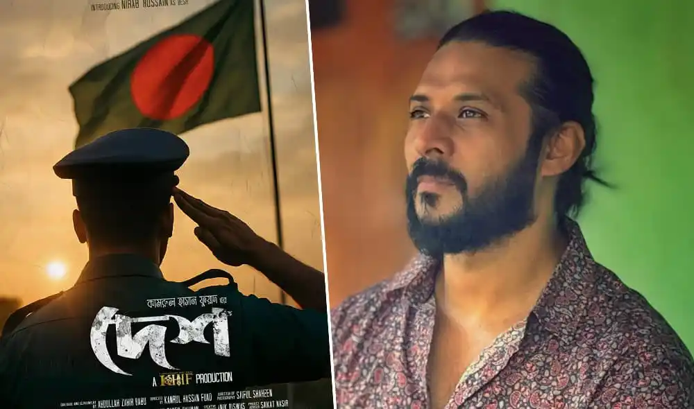 নিরবের ‘দেশ’ সিনেমার শুটিং দৃশ্য, বাংলাদেশি অভিনেতা. Channel i News - চ্যানেল আই নিউজ