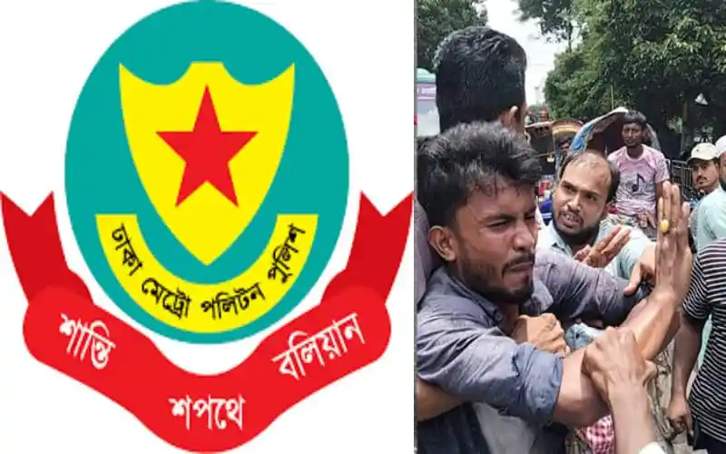 চ্যানেল আই অনলাইন লোগো ও জনসমাগমের ছবি. Channel i News - চ্যানেল আই নিউজ