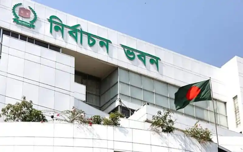 নির্বাচন ভবন with Bangladeshi flag flying, Bangladesh election commission. Channel i News - চ্যানেল আই নিউজ