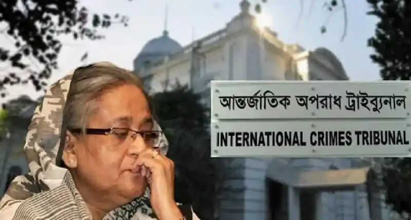 শেখ হাসিনার মামলার ট্রাইব্যুনাল ভবনের সামনে নারী আইনজীবী. Channel i News - চ্যানেল আই নিউজ
