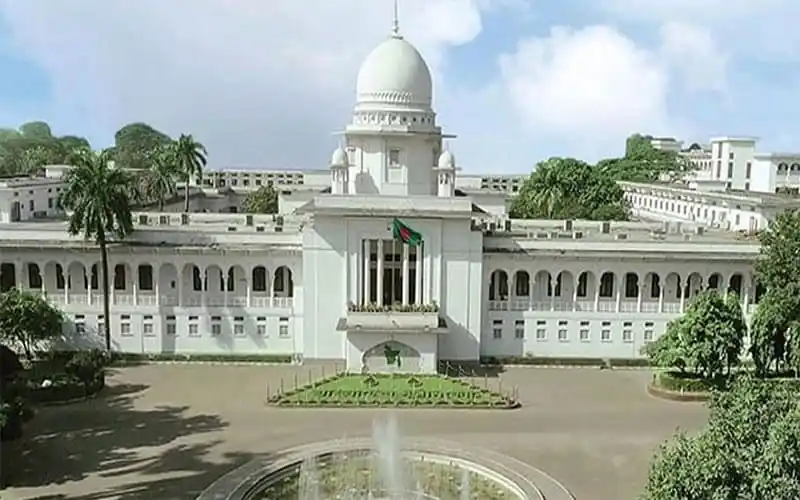 বাংলাদেশের সুপ্রিম কোর্টের ভবন, ঐতিহ্যবাহী স্থাপনা. Channel i News - চ্যানেল আই নিউজ