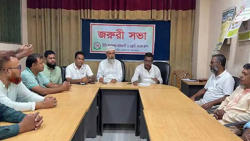 চ্যানেল আই অনলাইন জরুরি সভা, নেতৃস্থানীয় সাংবাদিক ও কর্মকর্তাদের উপস্থিতি. Channel i News - চ্যানেল আই নিউজ