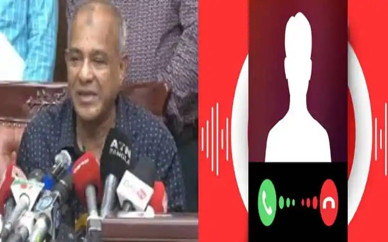 স্বরাষ্ট্র উপদেষ্টার নামে ভুয়া অডিও কলের প্রতিবাদে মন্ত্রণালয়. Channel i News - চ্যানেল আই নিউজ