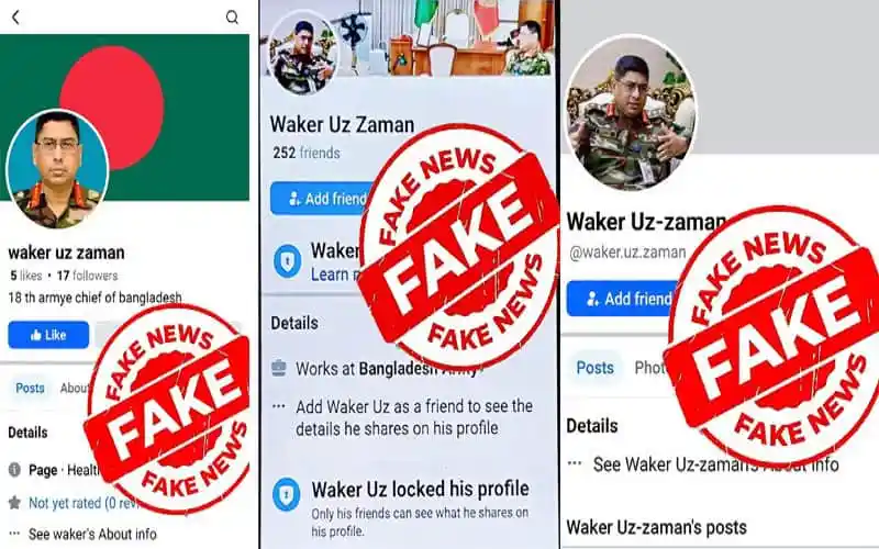 Facebook profile of Waker Uz Zaman with 'FAKE NEWS' stamp overlays. Channel i News - চ্যানেল আই নিউজ