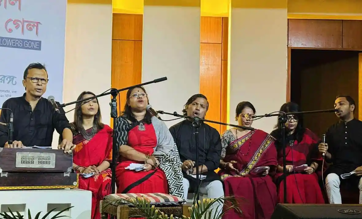বাংলাদেশের শিল্পীরা সংগীত পরিবেশন করছেন জলতরঙ্গ অনুষ্ঠানে. Channel i News - চ্যানেল আই নিউজ