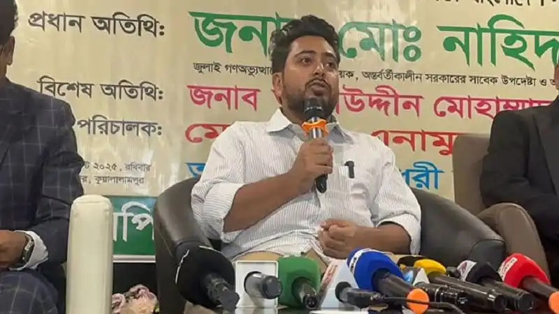 নাহিদ ইসলাম নির্বাচন নিয়ে শঙ্কা প্রকাশ করছেন. Channel i News - চ্যানেল আই নিউজ