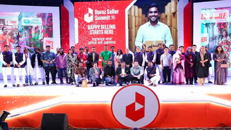 দারাজ সেলার সামিটে অংশগ্রহণকারী বিক্রেতা ও ব্র্যান্ডের দল. Channel i News - চ্যানেল আই নিউজ