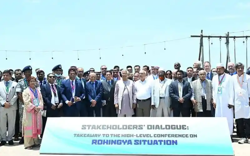 রাজনৈতিক নেতারা রোহিঙ্গা পরিস্থিতি নিয়ে আলোচনা করছেন. Channel i News - চ্যানেল আই নিউজ