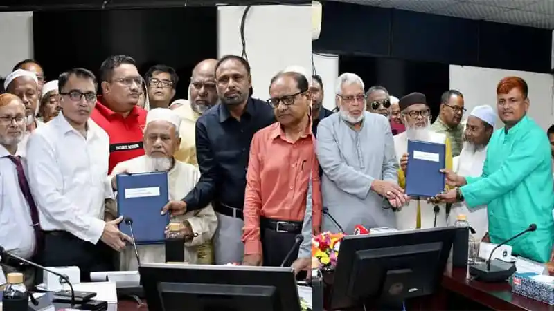 রাজধানীতে মসজিদ-মন্দিরের জন্য জমি বরাদ্দের চুক্তি স্বাক্ষর. Channel i News - চ্যানেল আই নিউজ