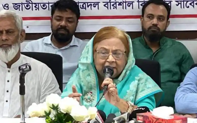 বেগম খালেদা জিয়া speaking at a press conference with party members. Channel i News - চ্যানেল আই নিউজ
