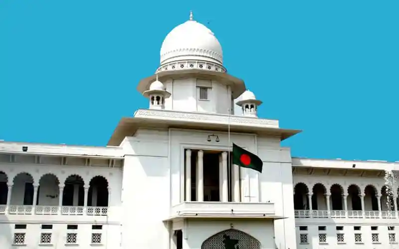 বাংলাদেশের সুপ্রিম কোর্ট ভবনের ছবি, দেশের বিচার বিভাগীয় কেন্দ্র. Channel i News - চ্যানেল আই নিউজ