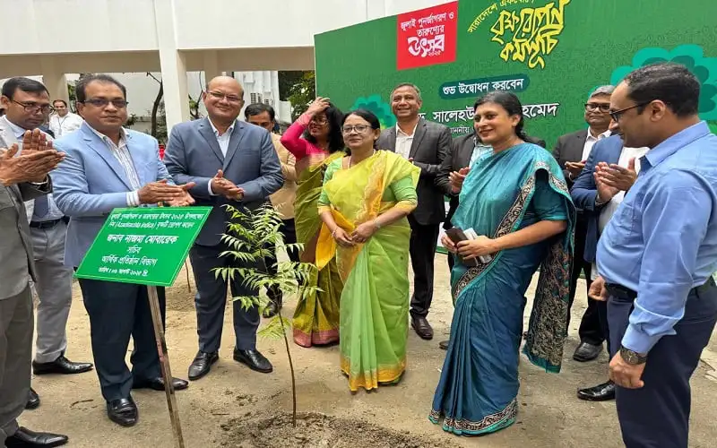 জনপ্রিয় ব্যক্তিরা বৃক্ষরোপণ কর্মসূচিতে অংশগ্রহণ করছেন. Channel i News - চ্যানেল আই নিউজ