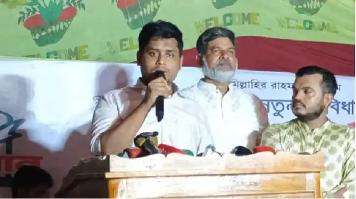 নুরের ওপর আক্রমণ নিয়ে আলোচনা করছে বক্তারা. Channel i News - চ্যানেল আই নিউজ