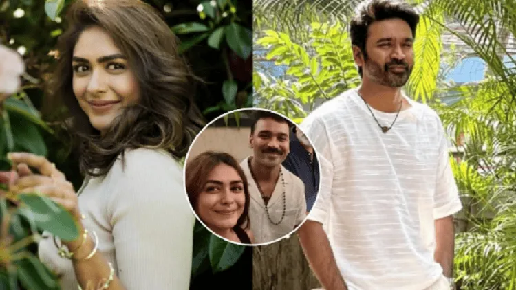 ধানুশ ও ম্রুণাল প্রেমের ছবি, উচ্ছ্বাস ও হাসি ফুটে উঠেছে. Channel i News - চ্যানেল আই নিউজ