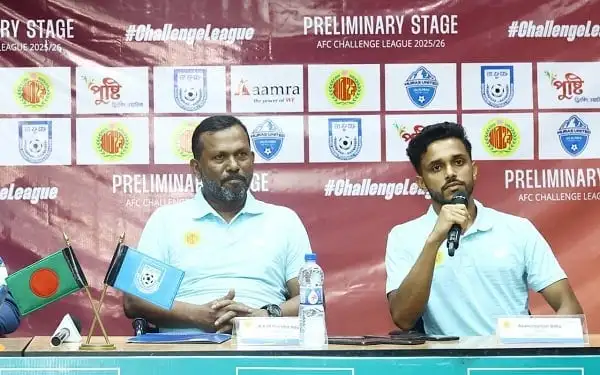 প্রিমারী স্টেজে কোচ মারুফুলের বক্তব্য, AFC Challenge League 2025/26. Channel i News - চ্যানেল আই নিউজ