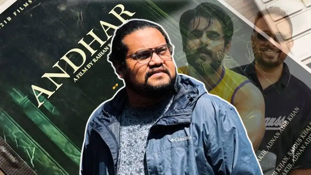 অ্যান্ডহার সিনেমার অভিনেতা নিধি ছবি, বাংলাদেশি চলচ্চিত্রের জনপ্রিয় মুখ. Channel i News - চ্যানেল আই নিউজ