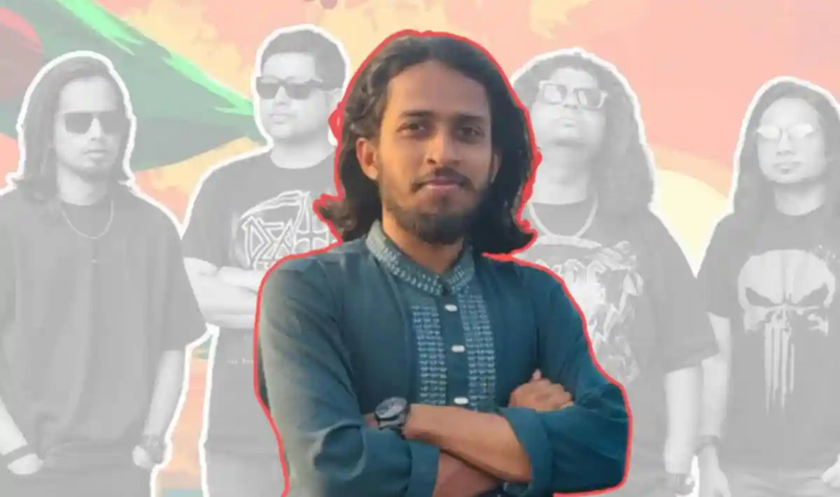 প্রতিবাদকারী দলের একজন নেতা, পেছনে অন্যান্য সদস্যরা।. Channel i News - চ্যানেল আই নিউজ