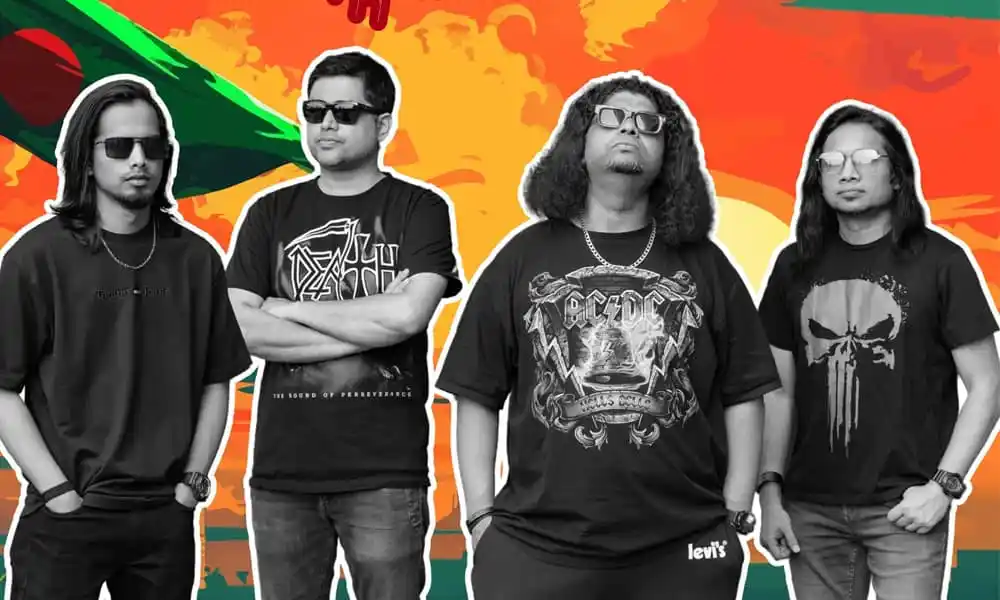 আর্টসেল ব্যান্ডের চার সদস্যের ছবি, ব্যাকগ্রাউন্ডে বাংলাদেশের পতাকা. Channel i News - চ্যানেল আই নিউজ