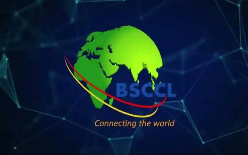 বিশ্বের মানচিত্রের উপর BSCCL লোগো ও সংযোগ লাইন. Channel i News - চ্যানেল আই নিউজ