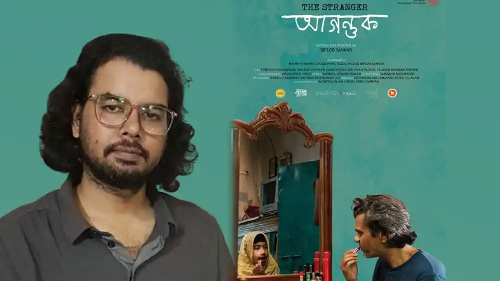 বাংলাদেশের সংবাদ ও বিনোদন বিষয়ক চ্যানেল আই অনলাইন. Channel i News - চ্যানেল আই নিউজ