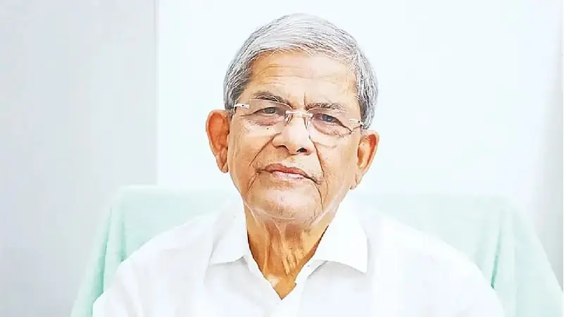 মির্জা ফখরুল ইসলাম আলমগীরের ছবি, বাংলাদেশি রাজনীতিবিদ. Channel i News - চ্যানেল আই নিউজ