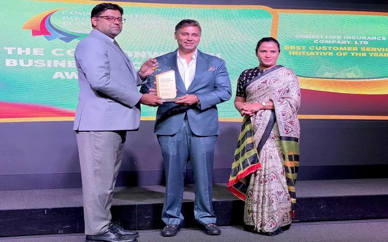 সোনালী লাইফের প্রতিনিধিকে কমনওয়েলথ বিজনেস অ্যাওয়ার্ড প্রদান. Channel i News - চ্যানেল আই নিউজ