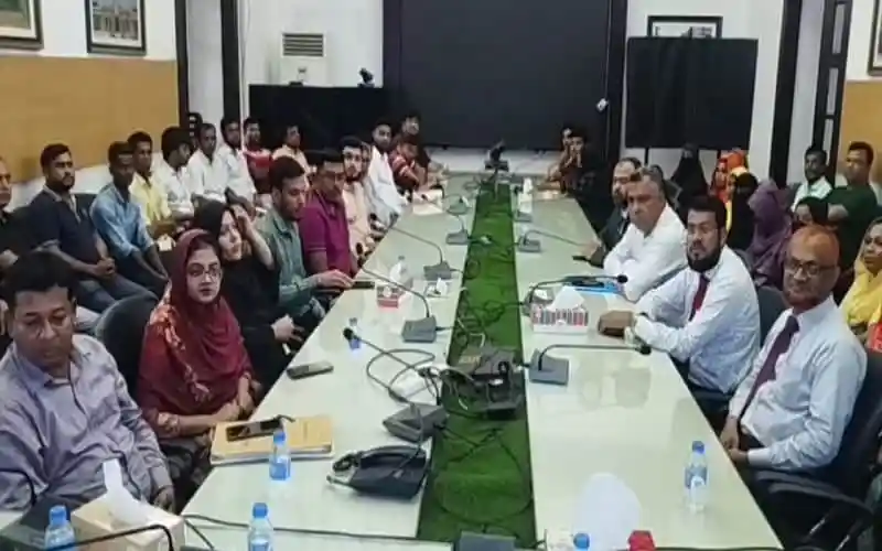 গাজীপুরে রেমিট্যান্স যোদ্ধা দিবসের আলোচনা সভা. Channel i News - চ্যানেল আই নিউজ