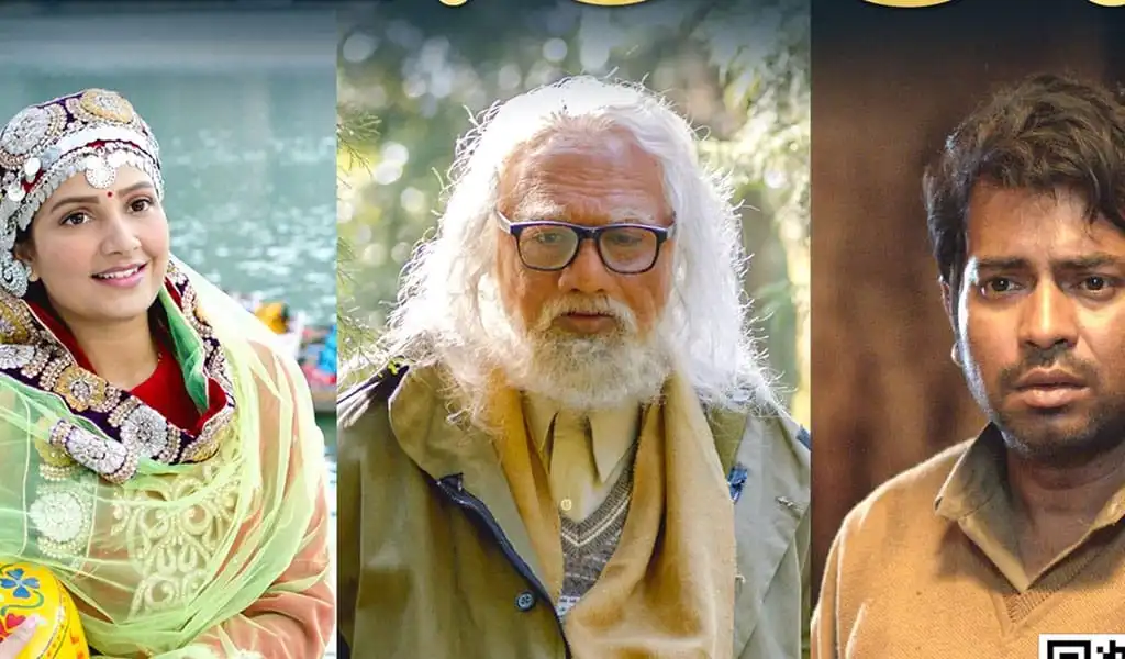 বাংলা সিনেমার তিনজন জনপ্রিয় অভিনেতা-অভিনেত্রী. Channel i News - চ্যানেল আই নিউজ