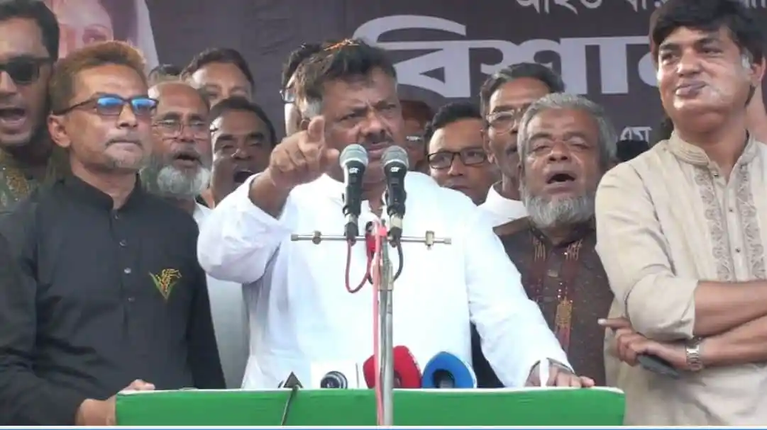 শেখ হাসিনা বাংলাদেশের প্রধানমন্ত্রী, জনসভায় ভাষণ দিচ্ছেন. Channel i News - চ্যানেল আই নিউজ