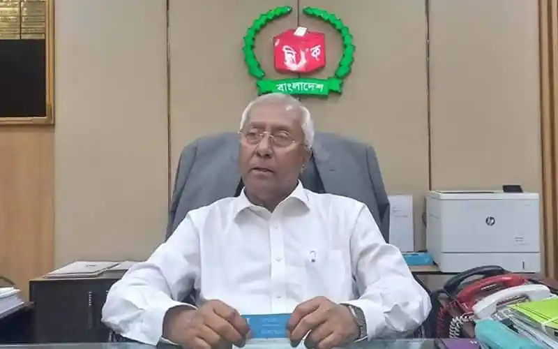 ইসি সচিব নির্বাচনি ব্যবস্থাপনা নিয়ে আলোচনা করছেন. Channel i News - চ্যানেল আই নিউজ