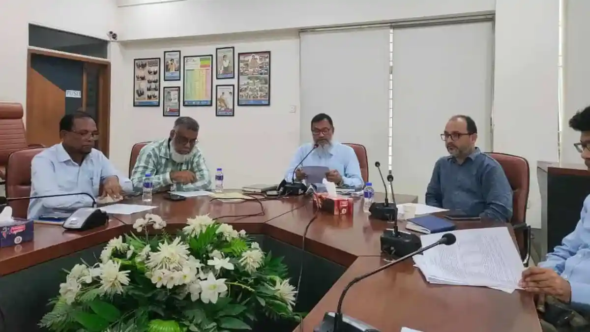 সরকারের উচ্চ পর্যায়ের বৈঠক, হার্টের রিংয়ের দাম কমানোর সিদ্ধান্ত নেওয়া হচ্ছে. Channel i News - চ্যানেল আই নিউজ