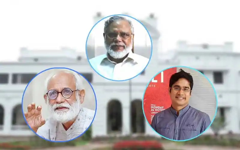 প্রধান বিচারপতির কাছে জেড আই পান্না ও অধ্যাপক মাসুম বিল্লাহর খোলা চিঠি. Channel i News - চ্যানেল আই নিউজ