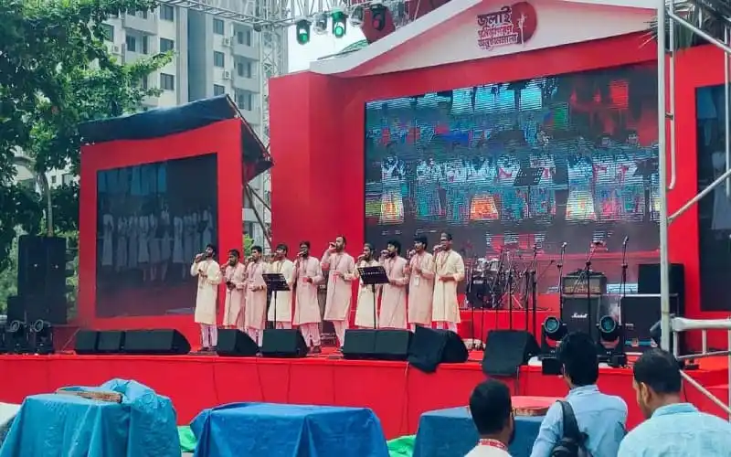 দেশের গানে শুরু জুলাই পুনর্জাগরণ অনুষ্ঠান, সাংস্কৃতিক পরিবেশনা. Channel i News - চ্যানেল আই নিউজ