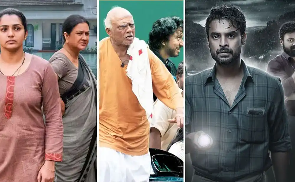 বাংলাদেশের বিভিন্ন মানুষ, নারীরা ও পুরুষরা বিভিন্ন পরিস্থিতিতে. Channel i News - চ্যানেল আই নিউজ