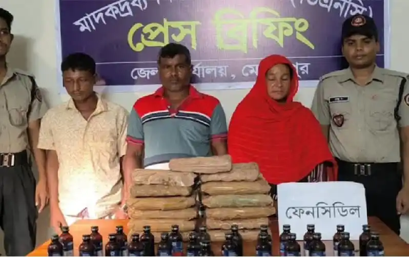 ফেনসিডিলসহ স্বামী-স্ত্রী আটক, পুলিশি অভিযান, বাংলাদেশ. Channel i News - চ্যানেল আই নিউজ