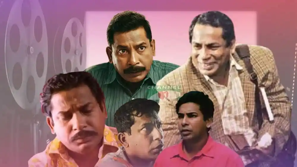 বাংলাদেশি সিনেমার অভিনেতাদের বিভিন্ন দৃশ্যের ছবি. Channel i News - চ্যানেল আই নিউজ