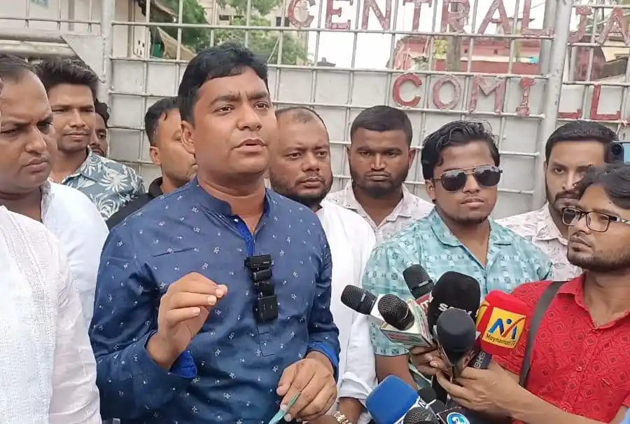 নাছির উদ্দিনের নেতৃত্বে সাংবাদিক ও নেতাদের সমাবেশ. Channel i News - চ্যানেল আই নিউজ