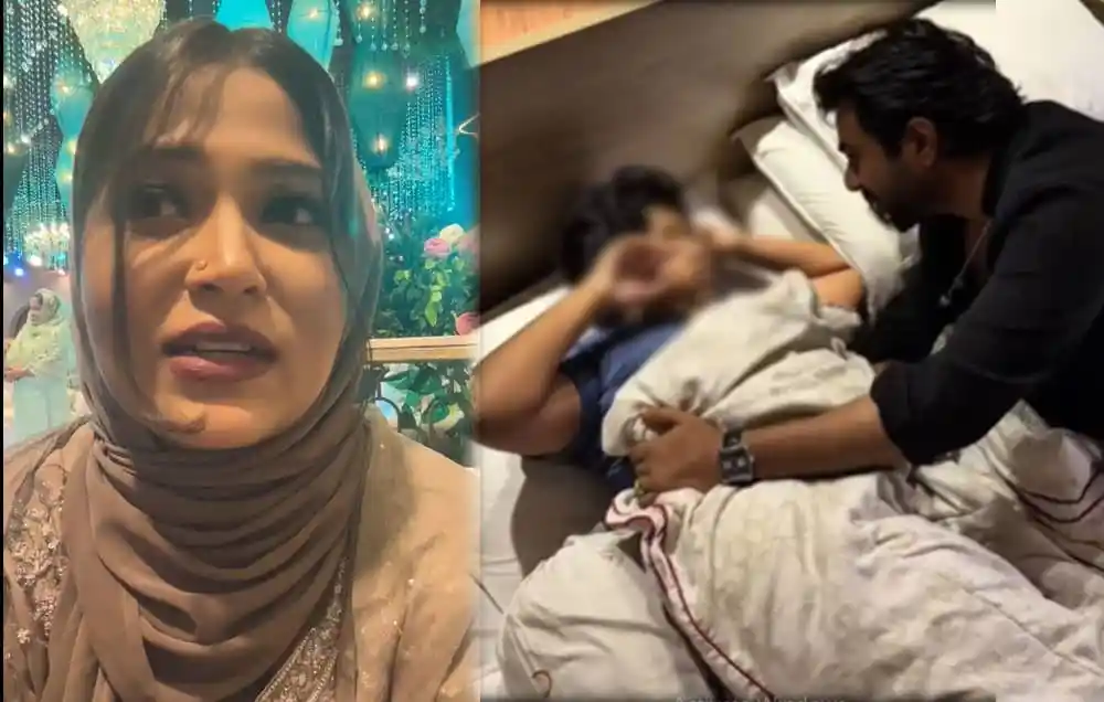 আয়াশের জন্য নেতিবাচকতা থেকে দূরে থাকুন, সুস্থ ও সুখী জীবন গড়ুন. Channel i News - চ্যানেল আই নিউজ