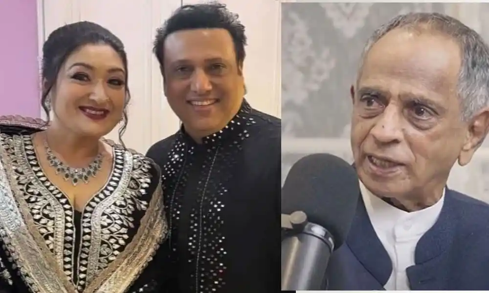 গোবিন্দ ও সুনীতার ছবি, বিচ্ছেদ গুঞ্জন নিয়ে আলোচনা. Channel i News - চ্যানেল আই নিউজ