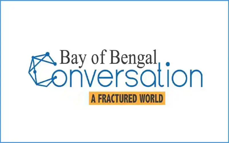 বেঙ্গল কনভারসেশন ২০২৩ এর লোগো, যেখানে বঙ্গোপসাগর ও সংলগ্ন দেশগুলোর আলোচনা হচ্ছে. Channel i News - চ্যানেল আই নিউজ
